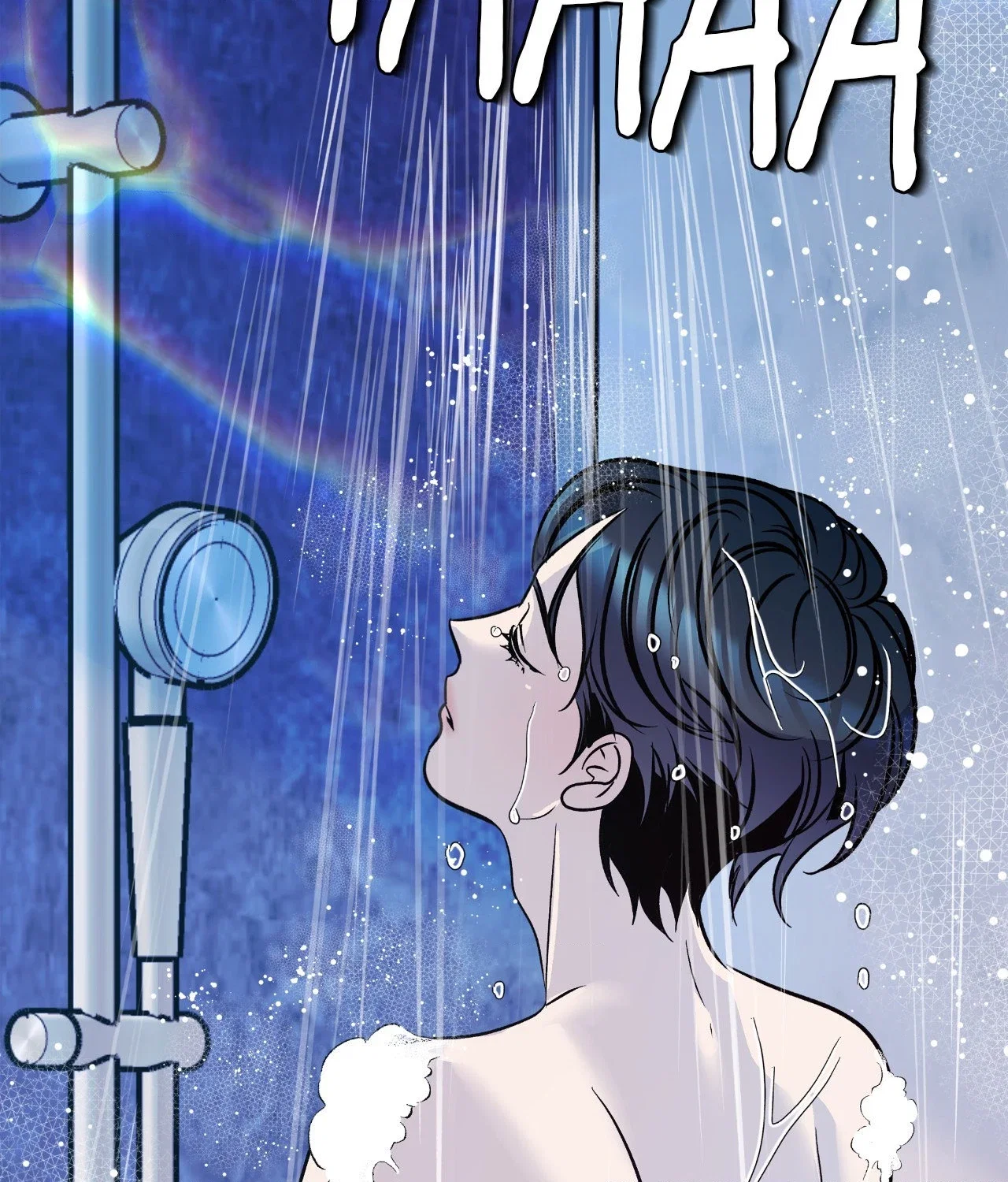 Be My Beta Chapter 15 - Page 55