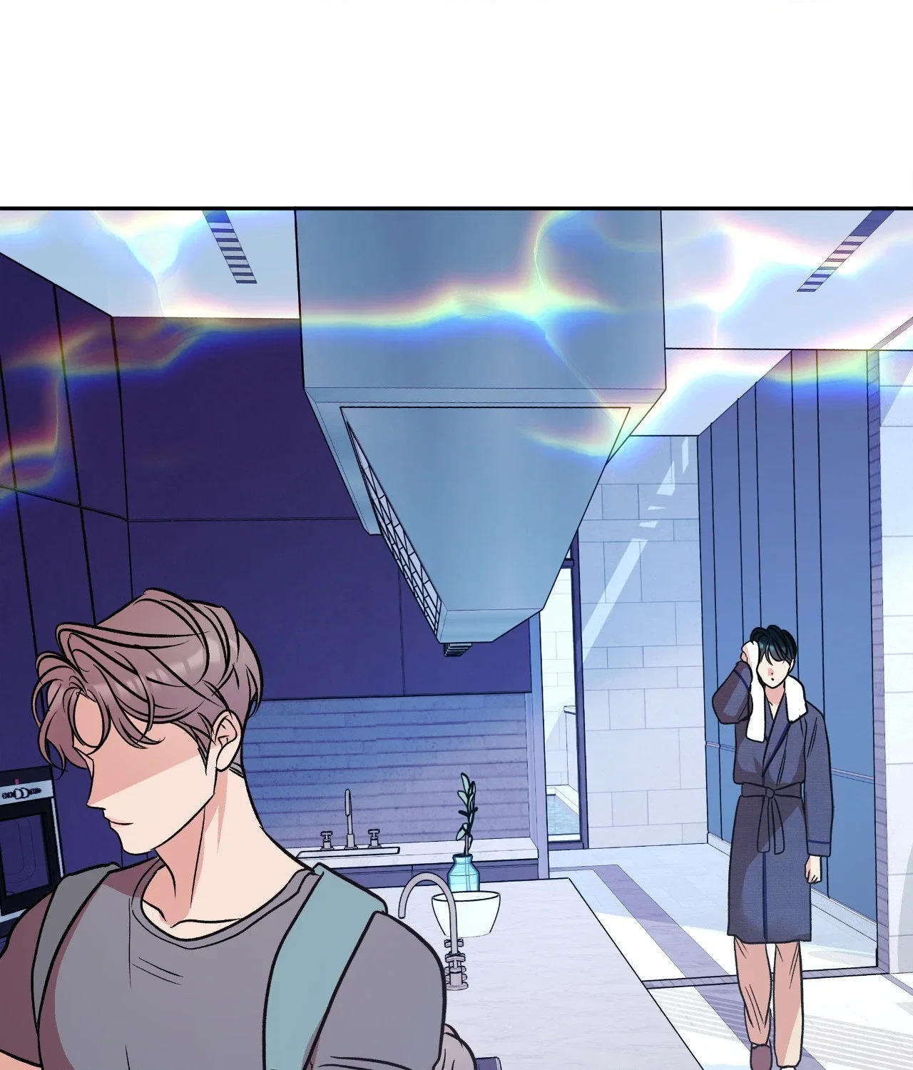 Be My Beta Chapter 15 - Page 81