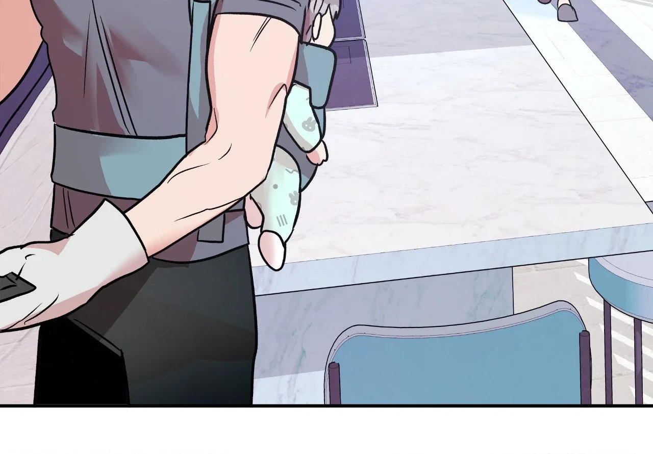 Be My Beta Chapter 15 - Page 82