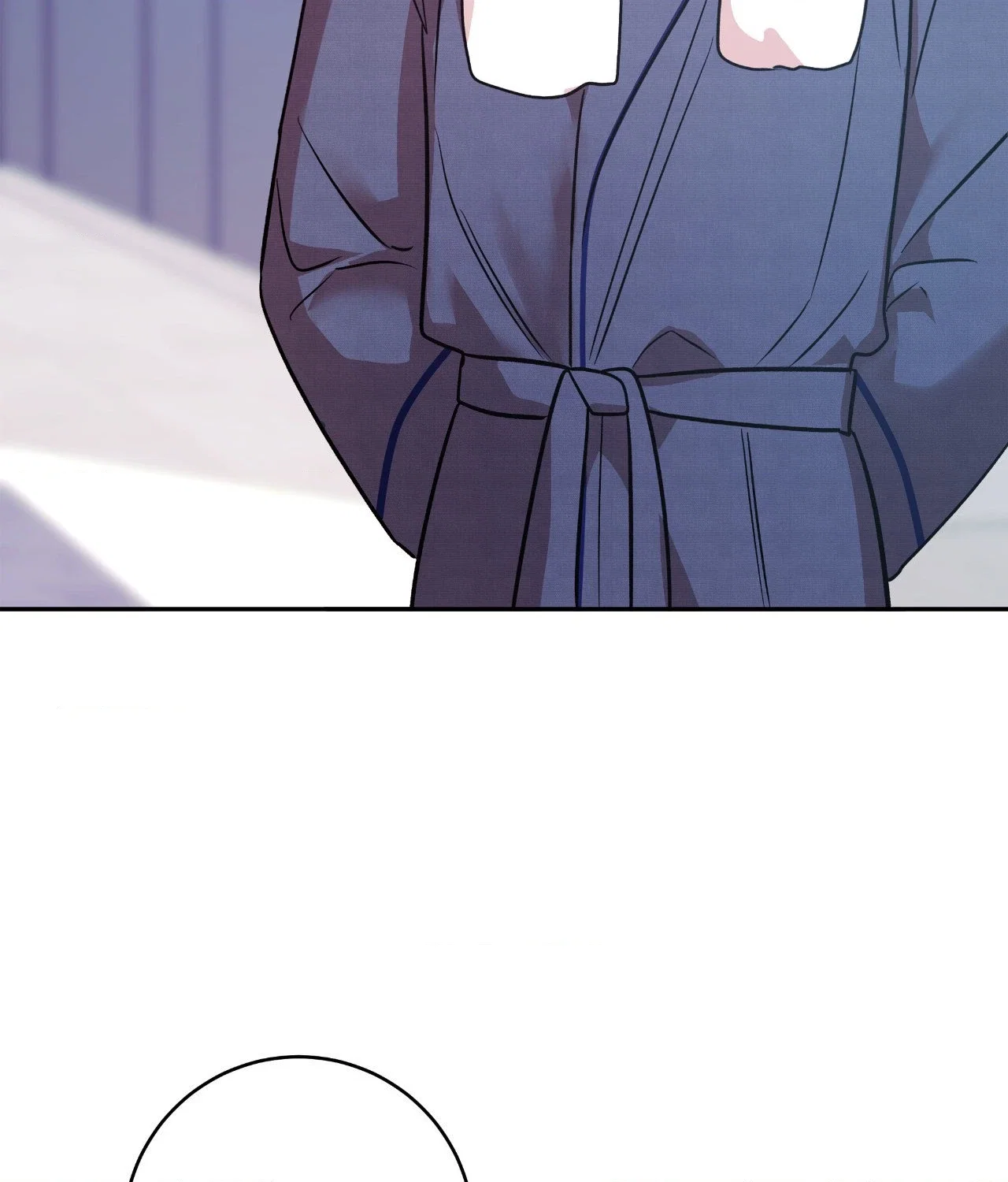 Be My Beta Chapter 15 - Page 87