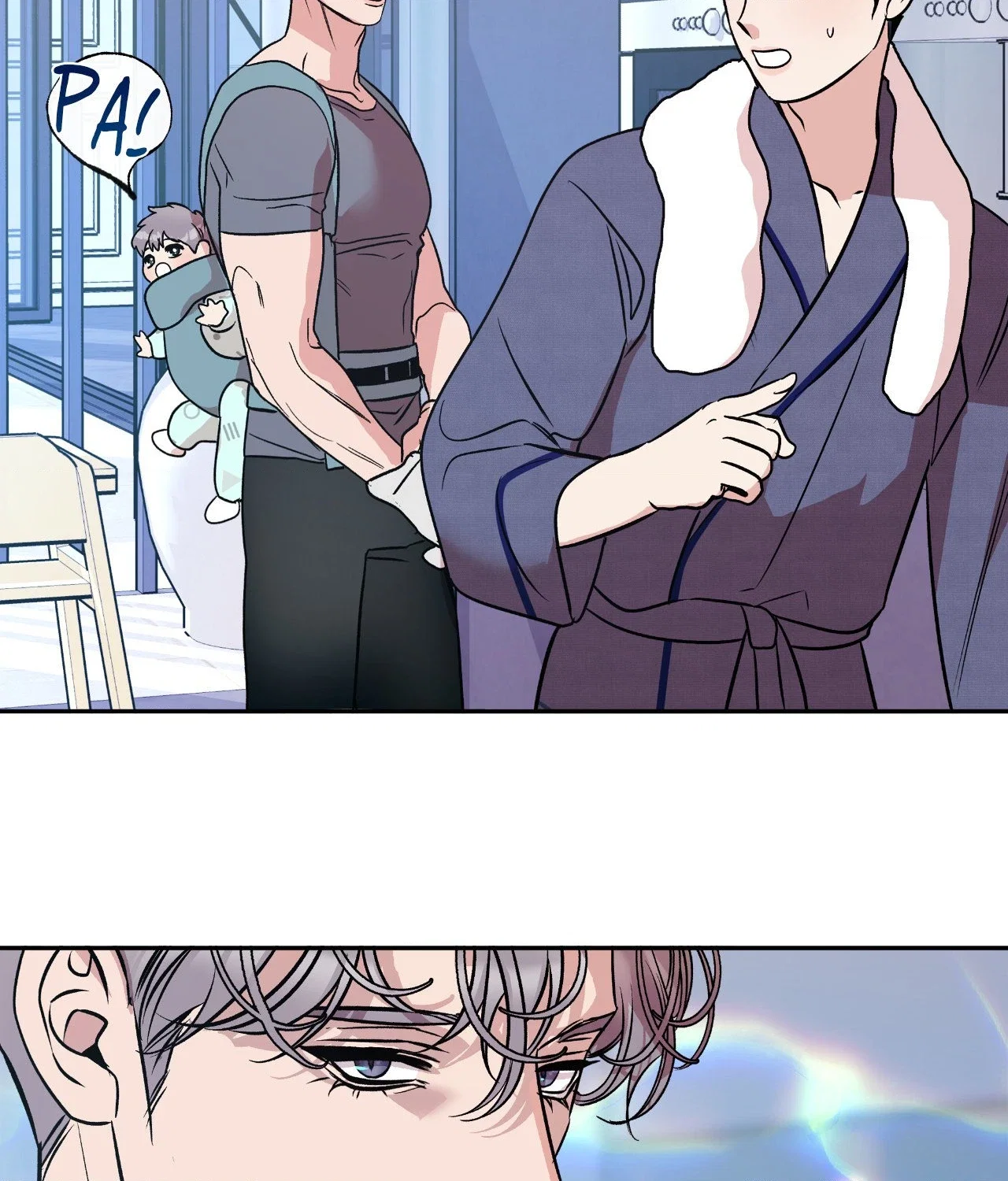 Be My Beta Chapter 15 - Page 98
