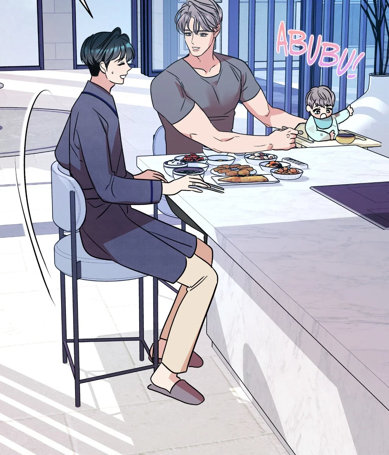 Be My Beta Chapter 15 - Page 130