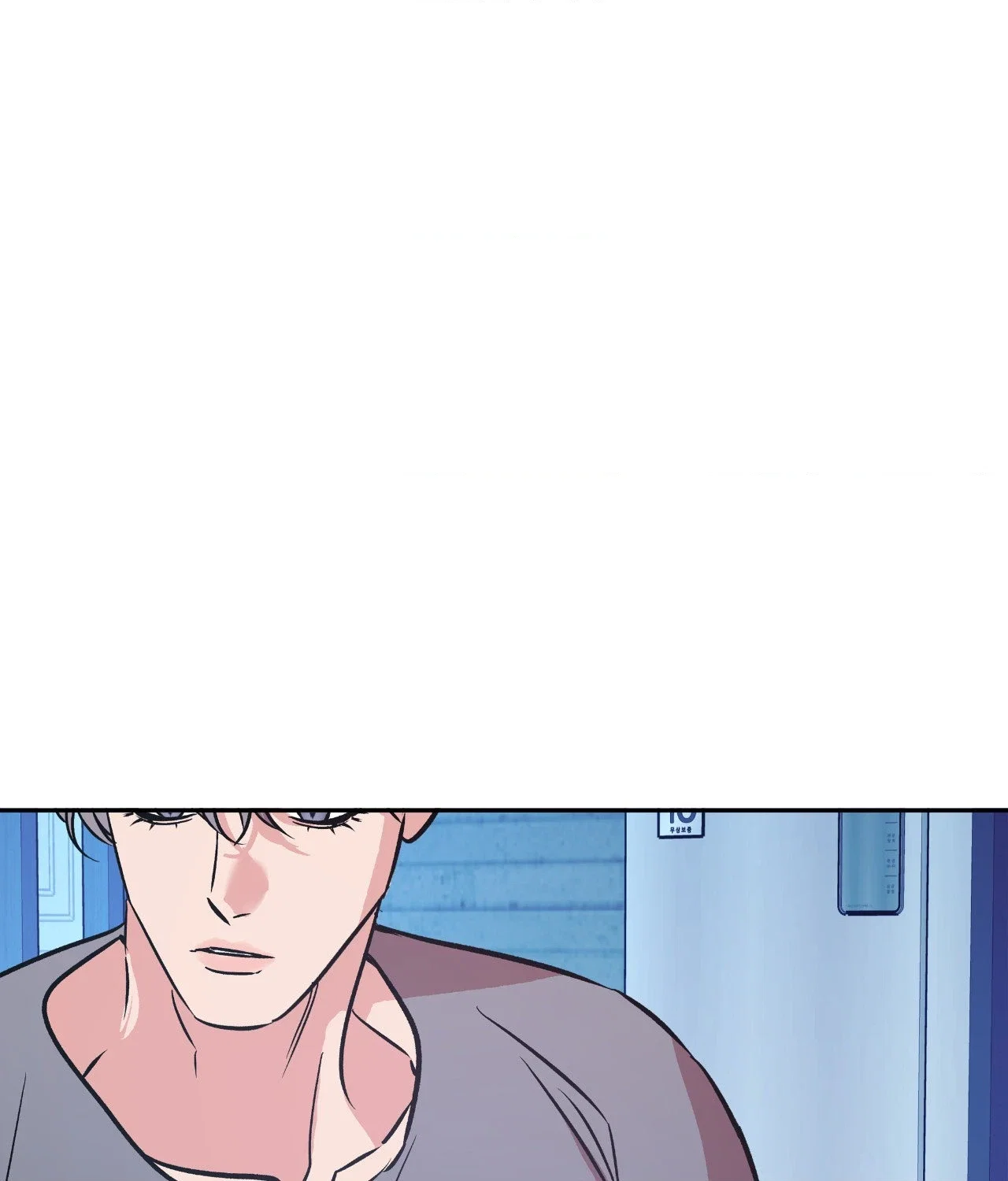 Be My Beta Chapter 15 - Page 139