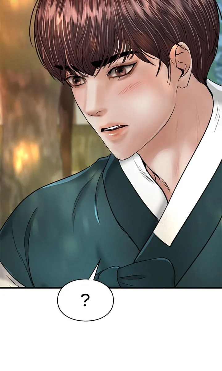 Beneath the Peach Tree Chapter 53 - Page 8