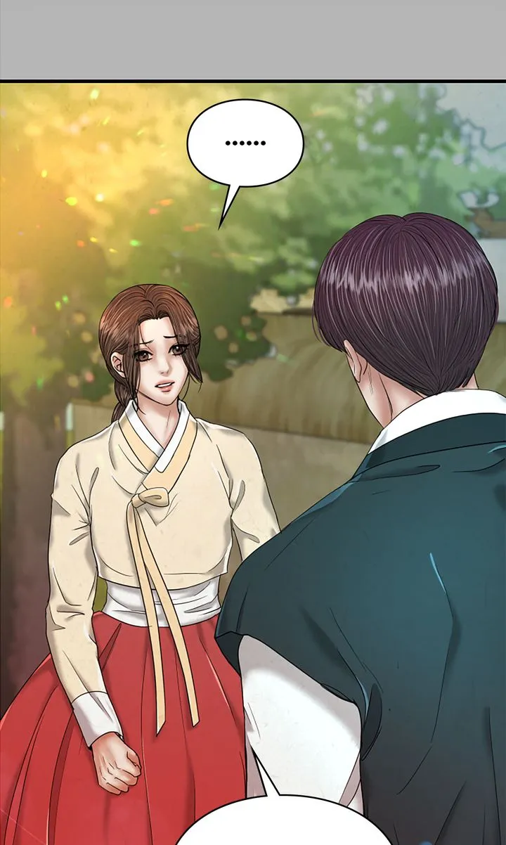 Beneath the Peach Tree Chapter 53 - Page 27
