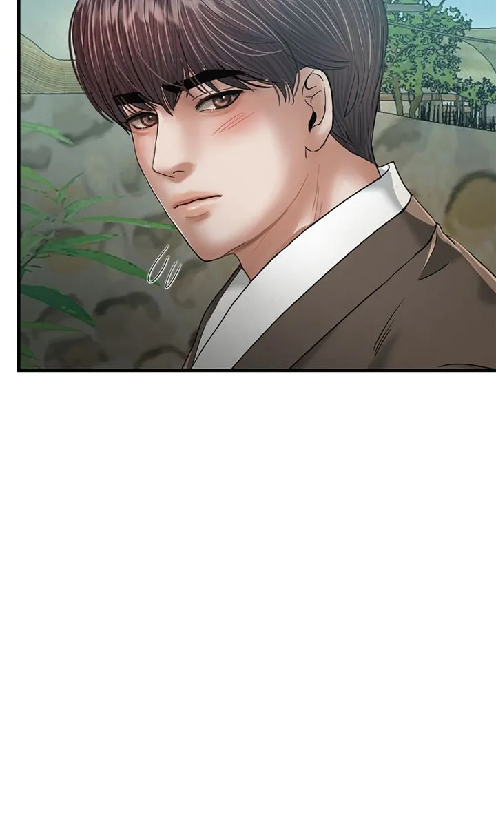 Beneath the Peach Tree Chapter 53 - Page 72