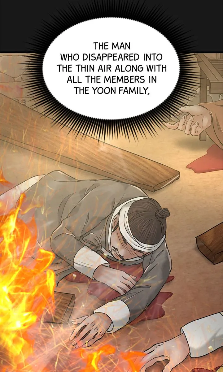 Beneath the Peach Tree Chapter 53 - Page 88