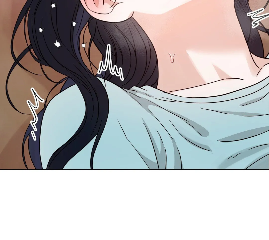 Bestfriend's Boyfriend Chapter 6 - Page 11