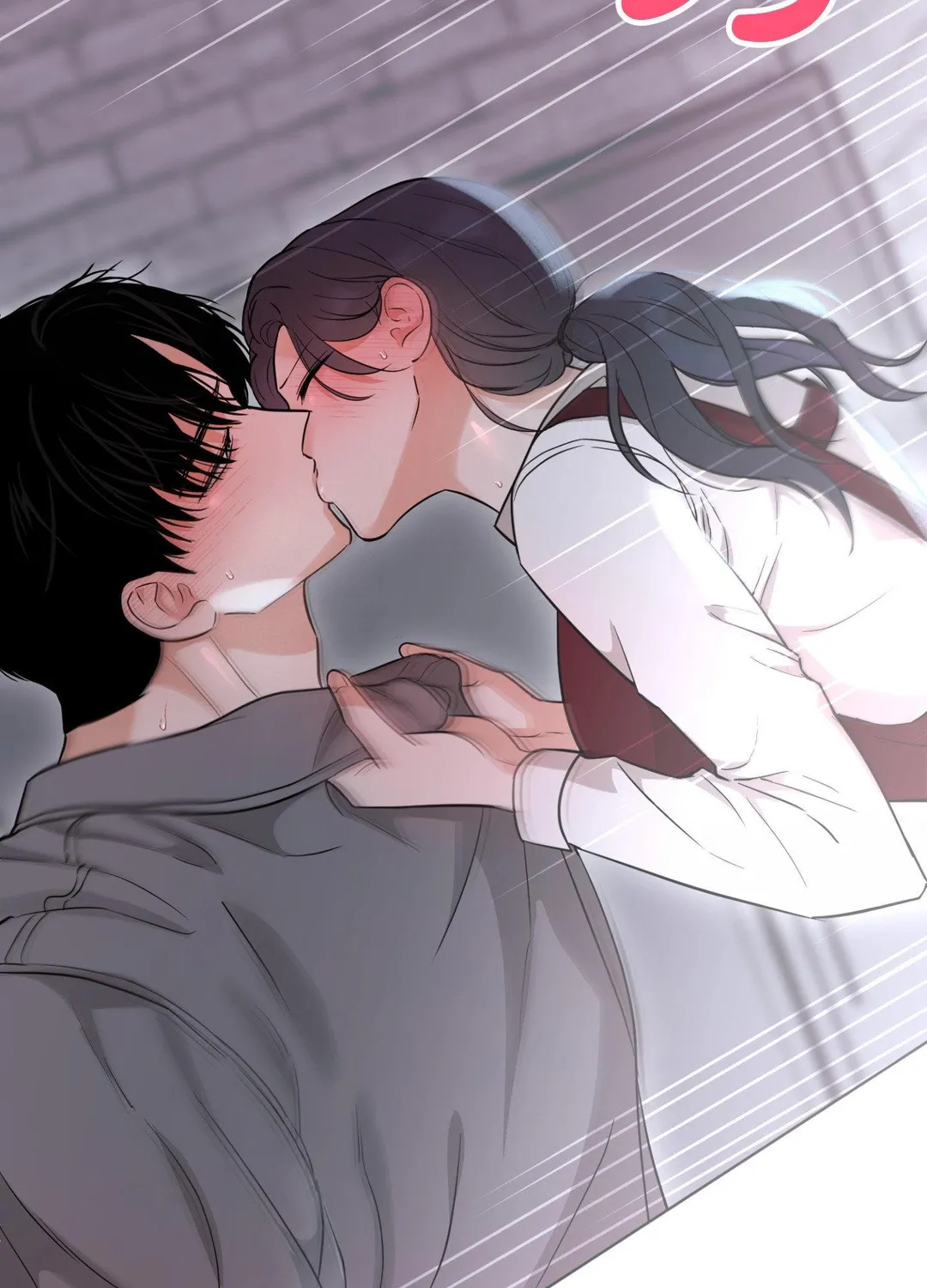 Bestfriend's Boyfriend Chapter 8 - Page 7