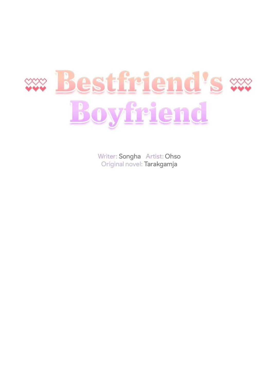 Bestfriend's Boyfriend Chapter 8 - Page 52