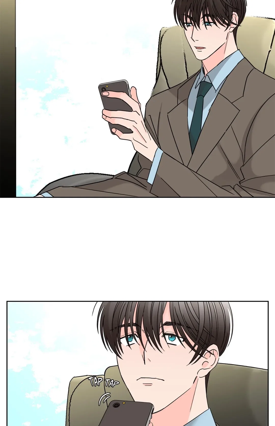 Beta Testing Chapter 18 - Page 6
