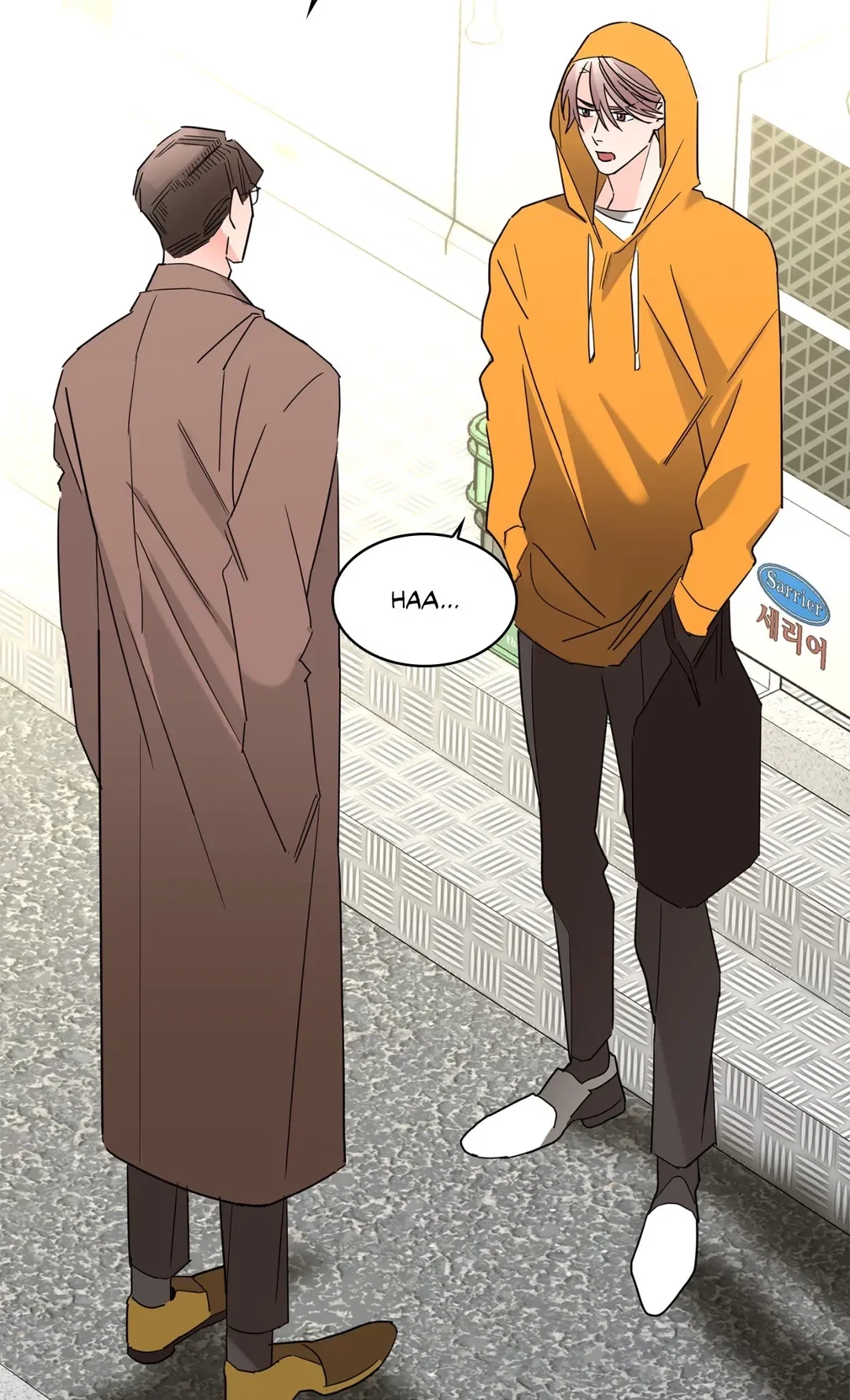 Beta Testing Chapter 18 - Page 18