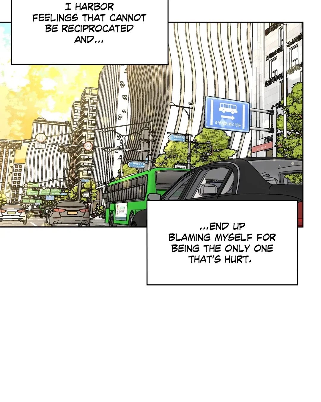 Beta Testing Chapter 18 - Page 27