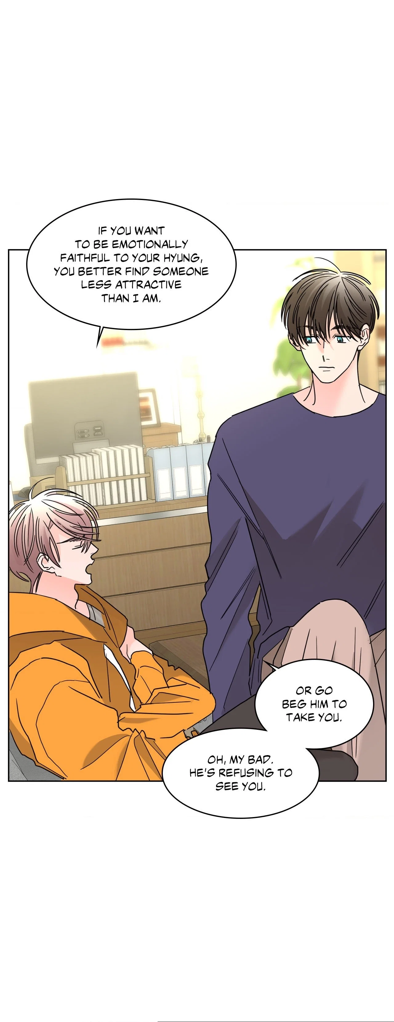 Beta Testing Chapter 20 - Page 17