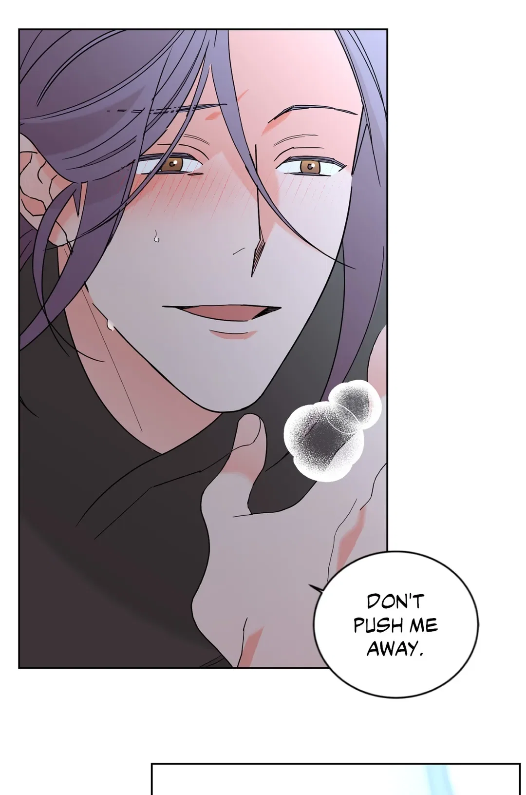 Beta Testing Chapter 40 - Page 45