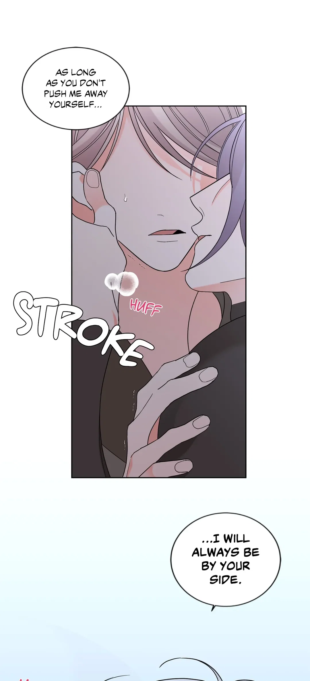 Beta Testing Chapter 40 - Page 47