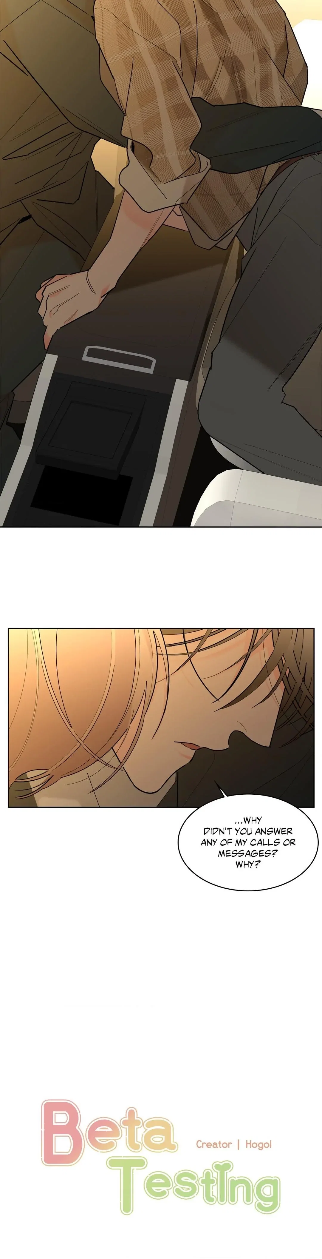 Beta Testing Chapter 53 - Page 4