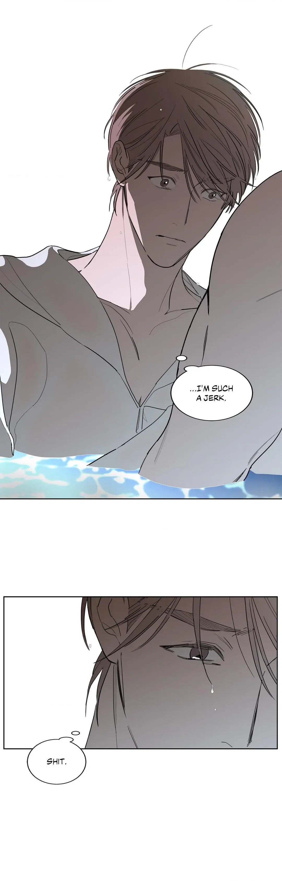 Beta Testing Chapter 64 - Page 23