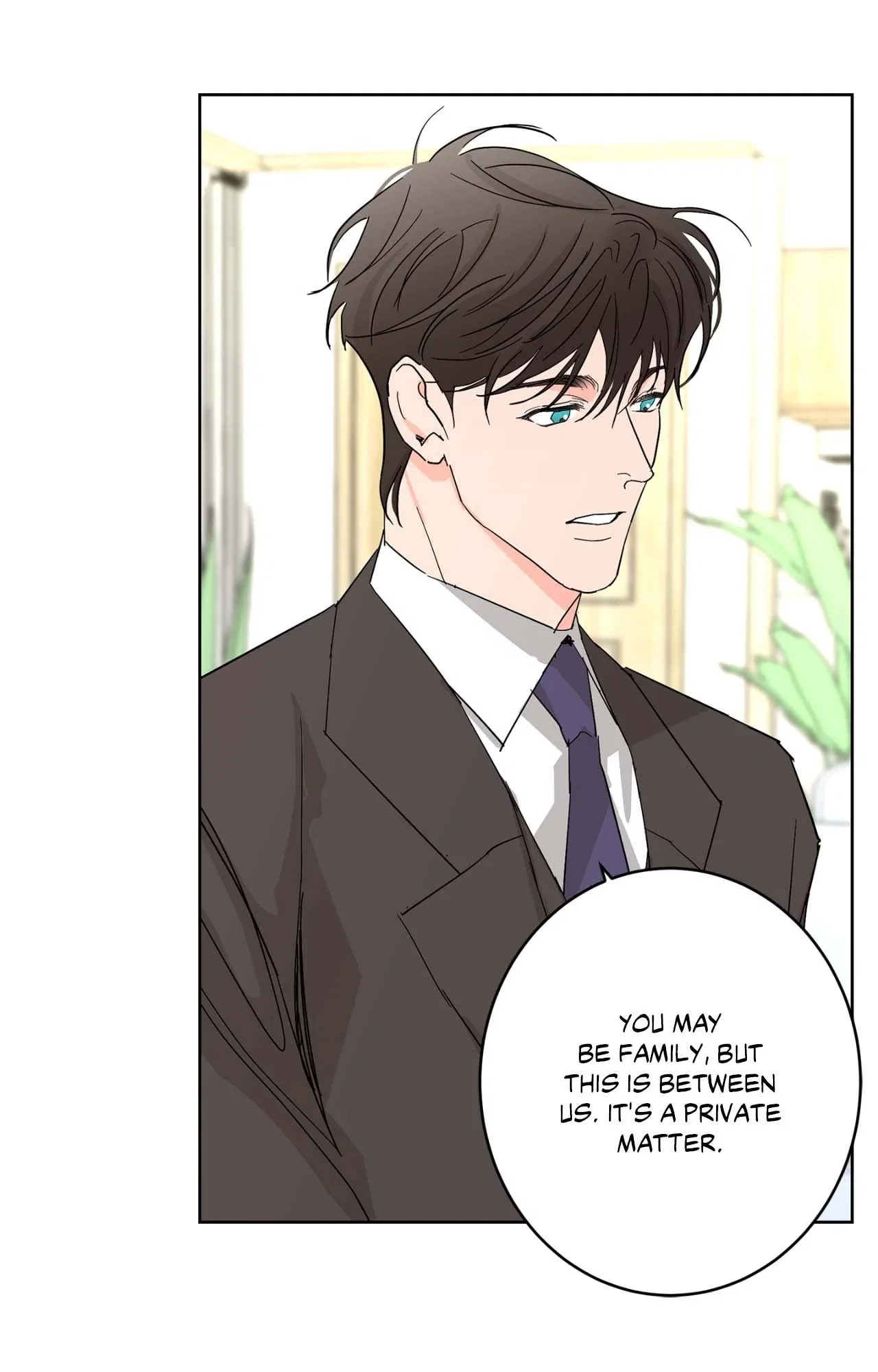Beta Testing Chapter 106 - Page 6