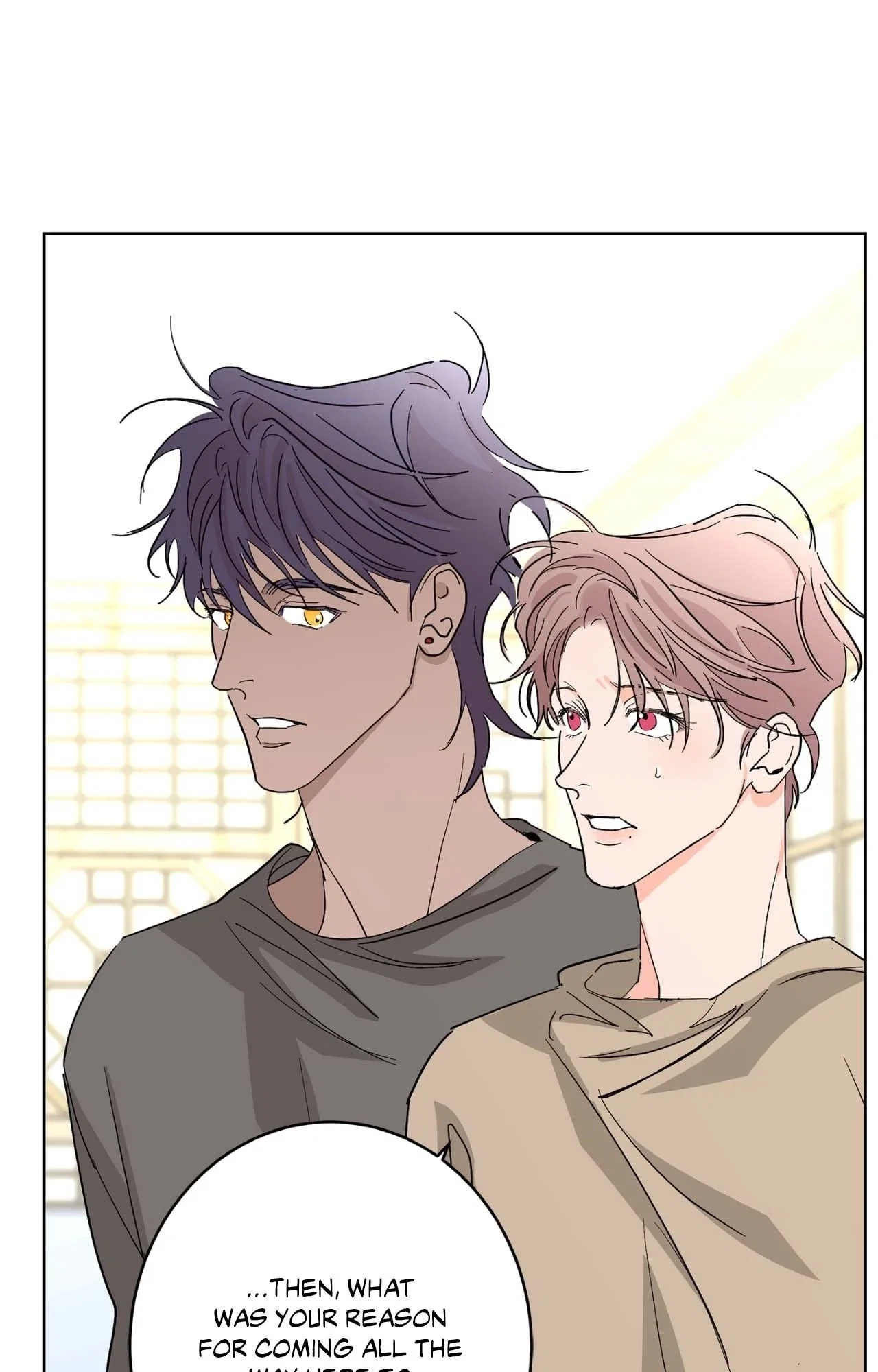 Beta Testing Chapter 106 - Page 7
