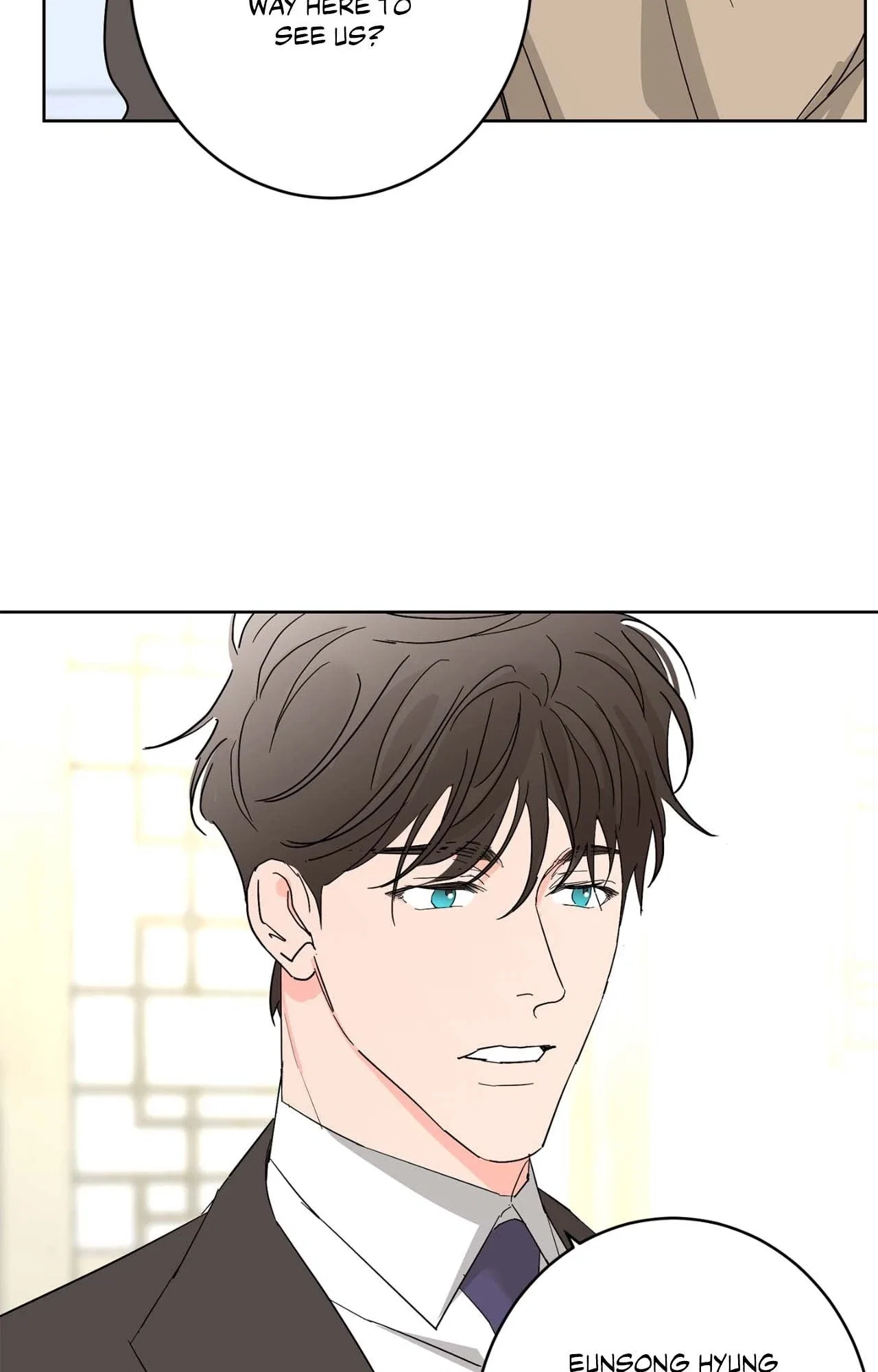 Beta Testing Chapter 106 - Page 8