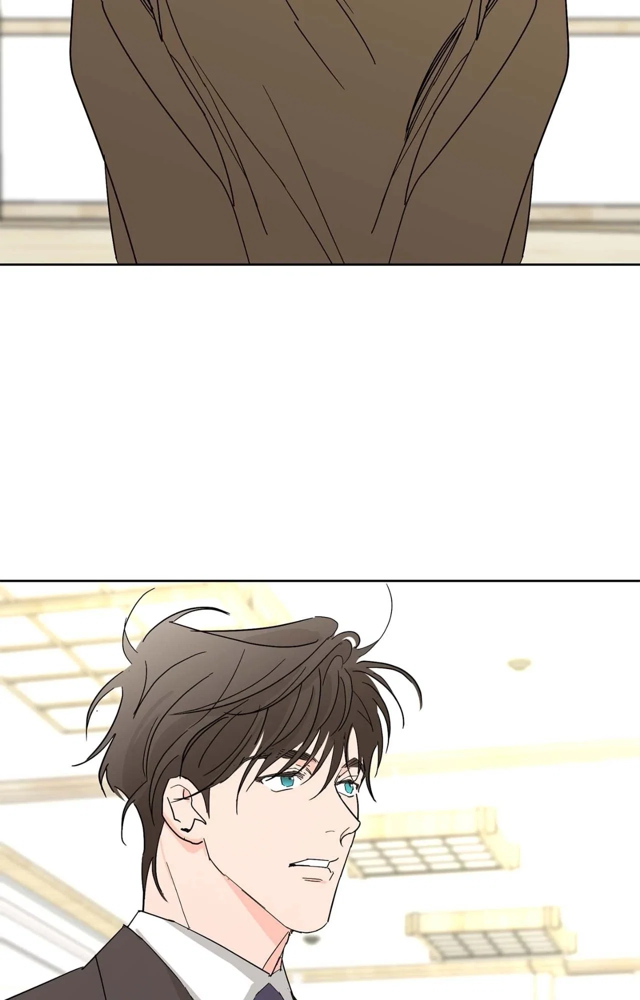 Beta Testing Chapter 106 - Page 14