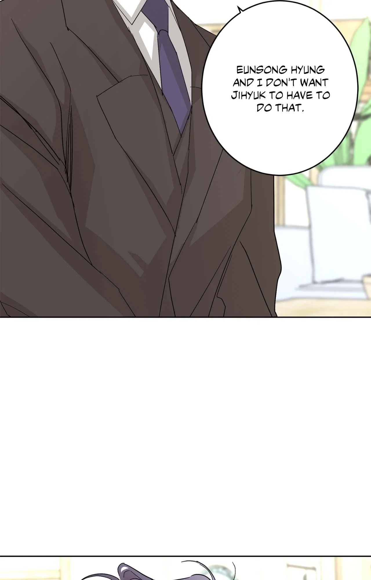 Beta Testing Chapter 106 - Page 15