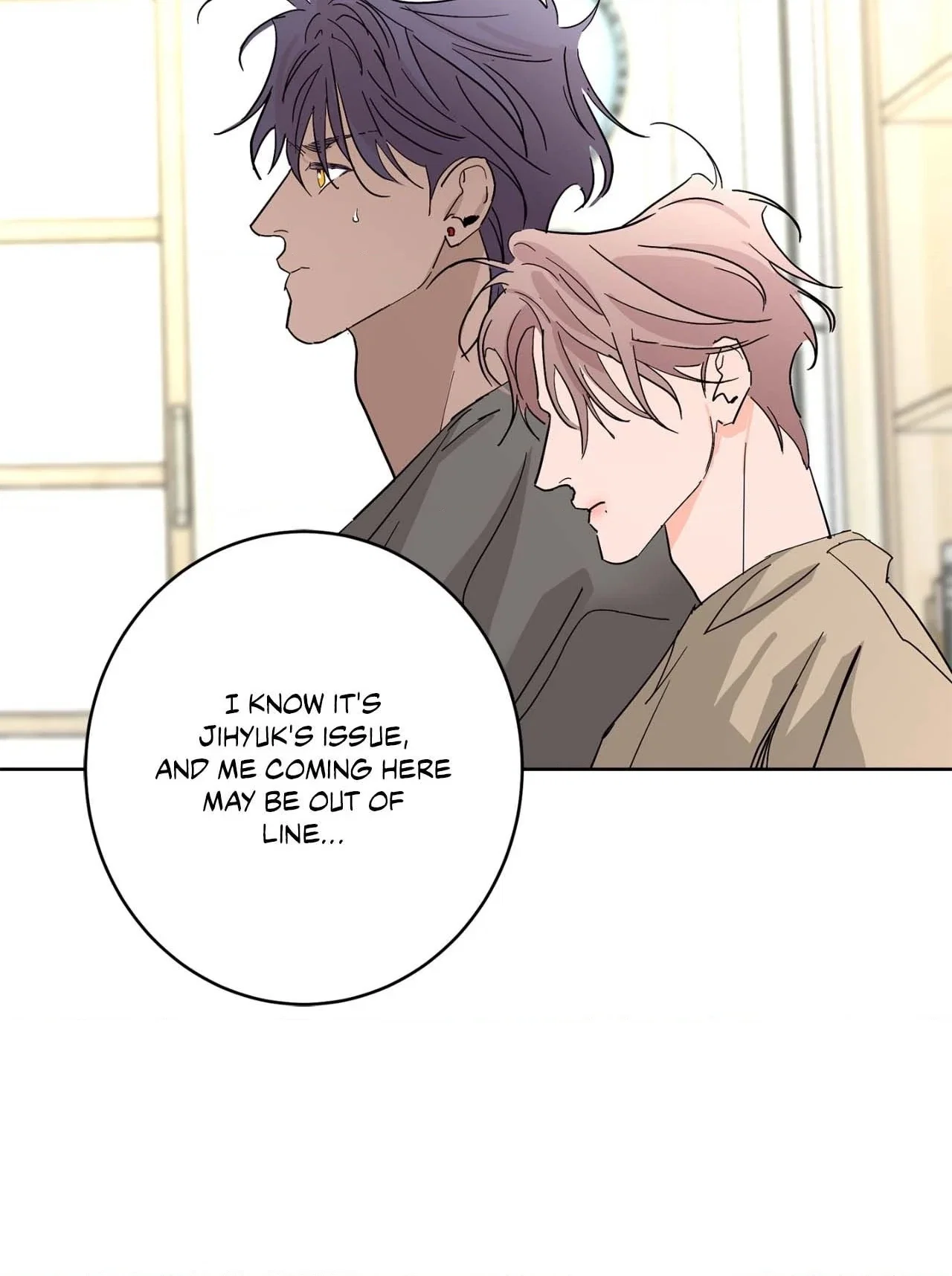 Beta Testing Chapter 106 - Page 16
