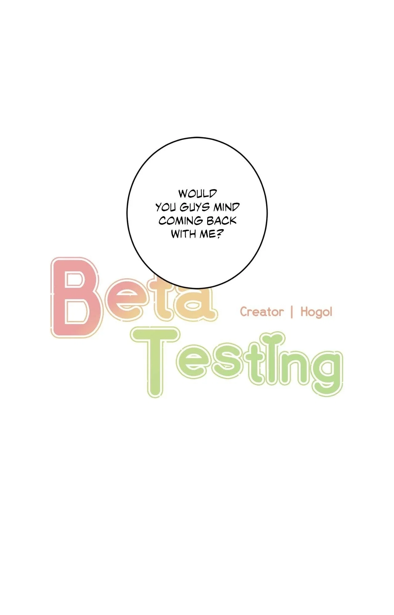 Beta Testing Chapter 106 - Page 18