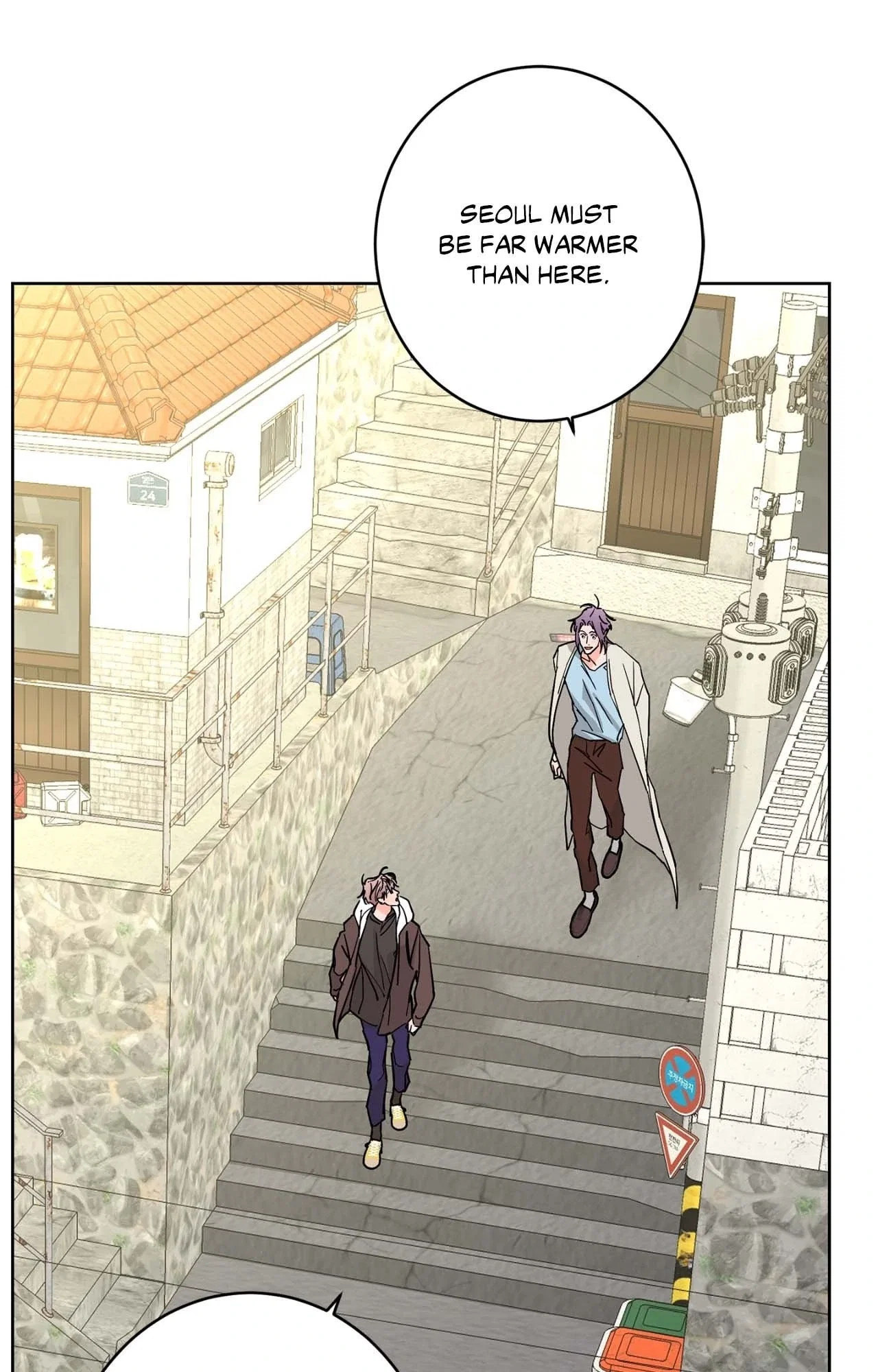 Beta Testing Chapter 106 - Page 21