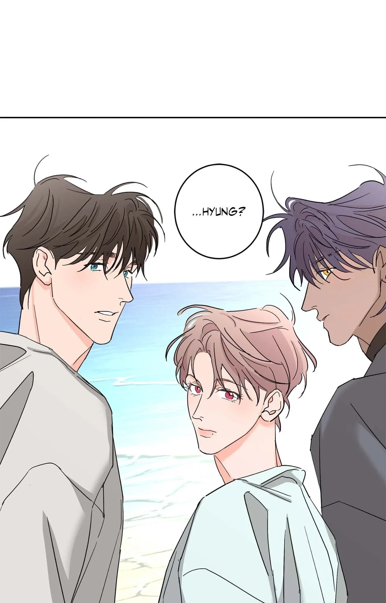 Beta Testing Chapter 106 - Page 25