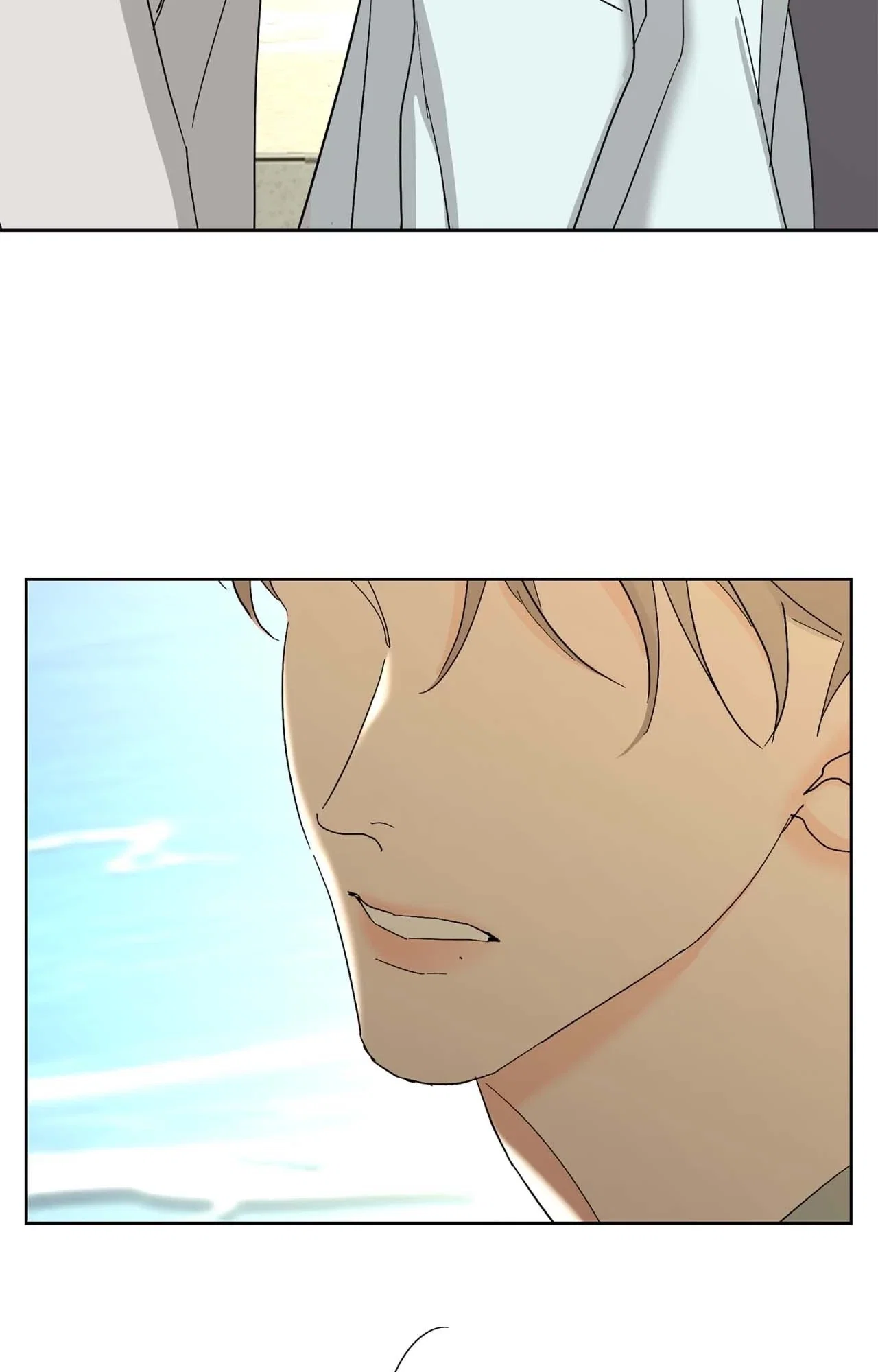 Beta Testing Chapter 106 - Page 26