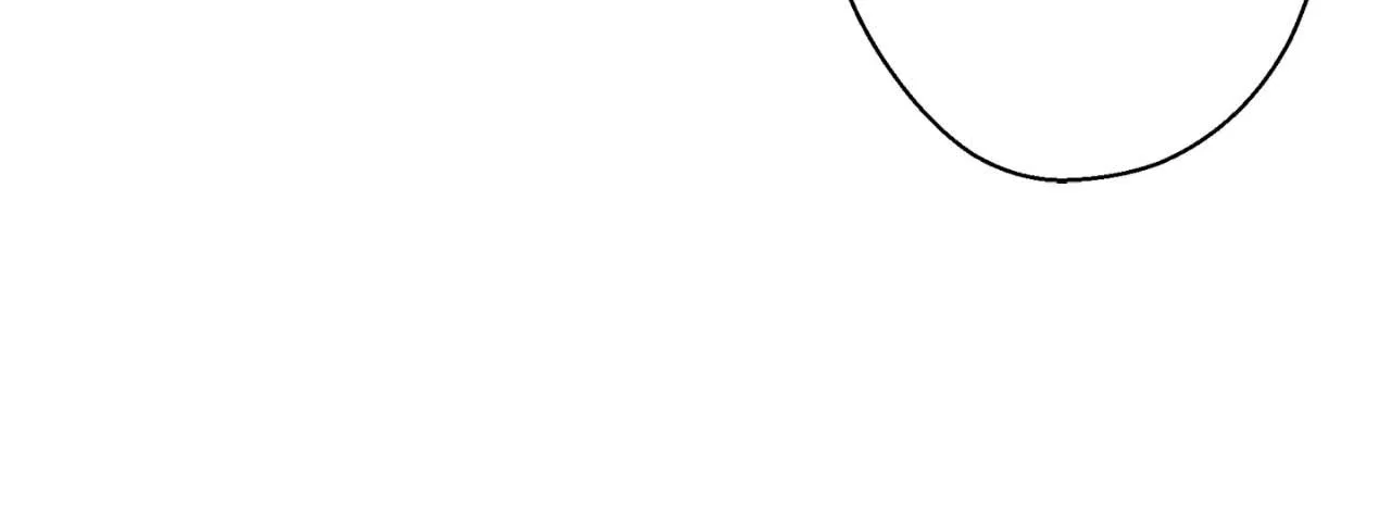Beta Testing Chapter 106 - Page 40