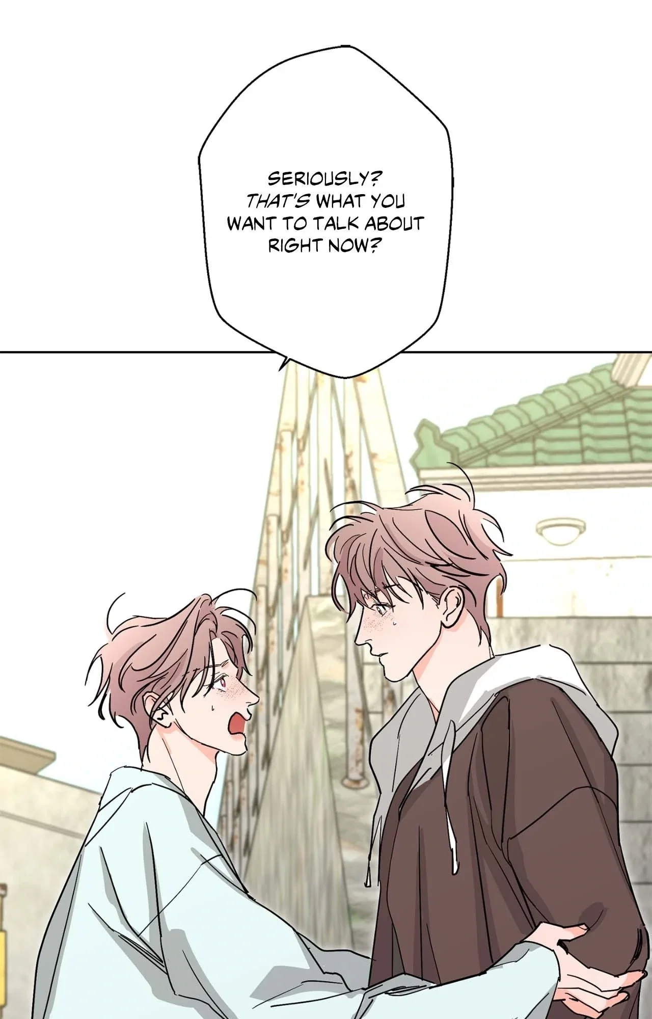 Beta Testing Chapter 106 - Page 44