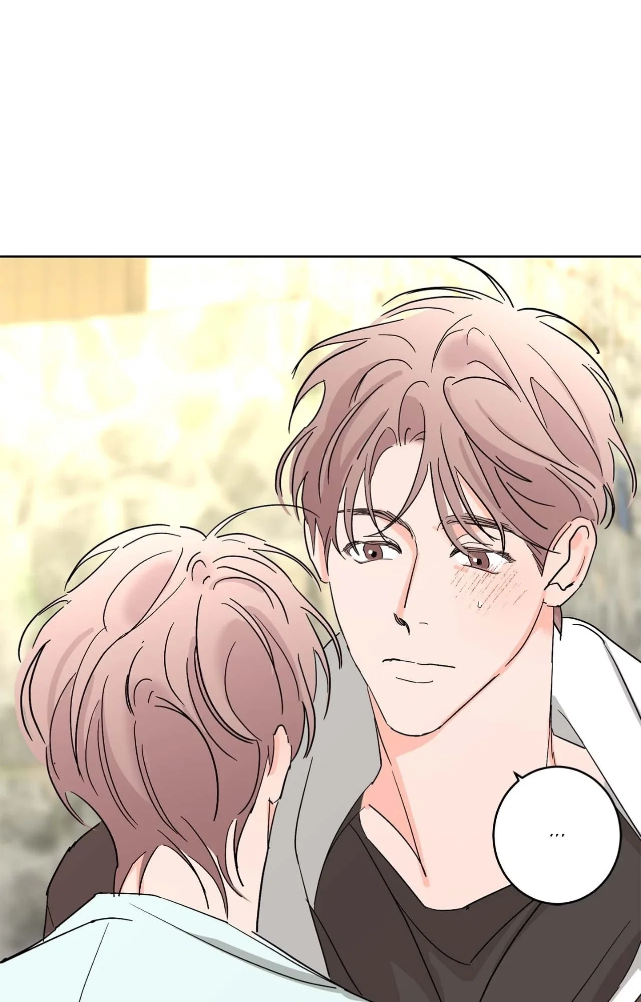 Beta Testing Chapter 106 - Page 48