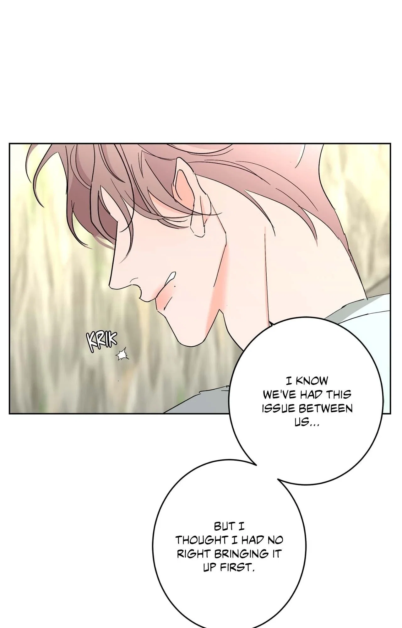Beta Testing Chapter 106 - Page 58