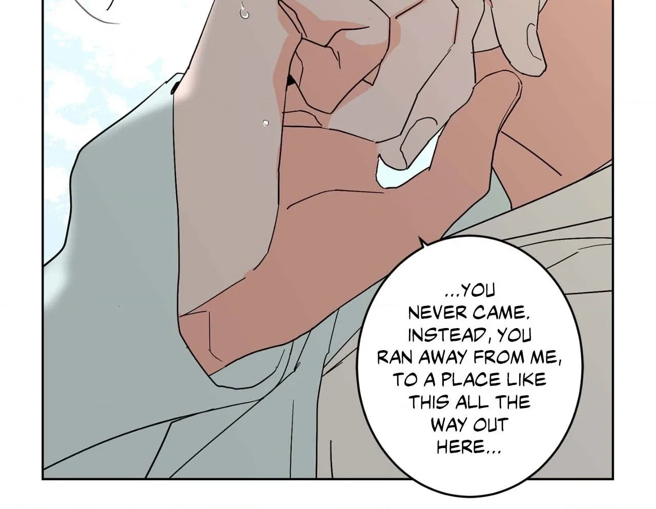 Beta Testing Chapter 106 - Page 61