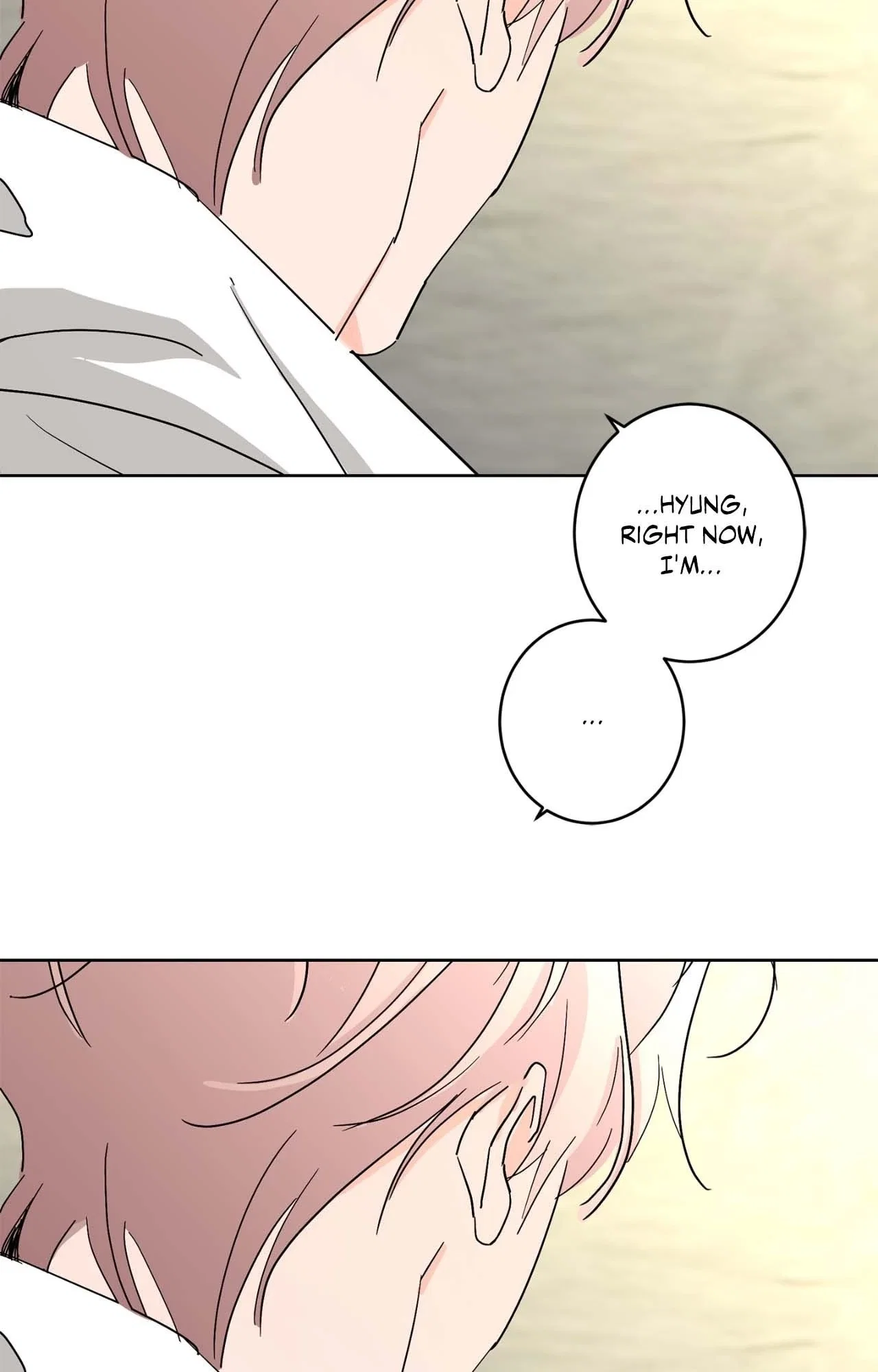 Beta Testing Chapter 106 - Page 64