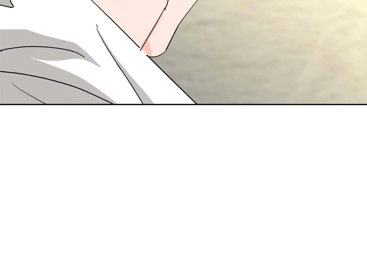 Beta Testing Chapter 106 - Page 65