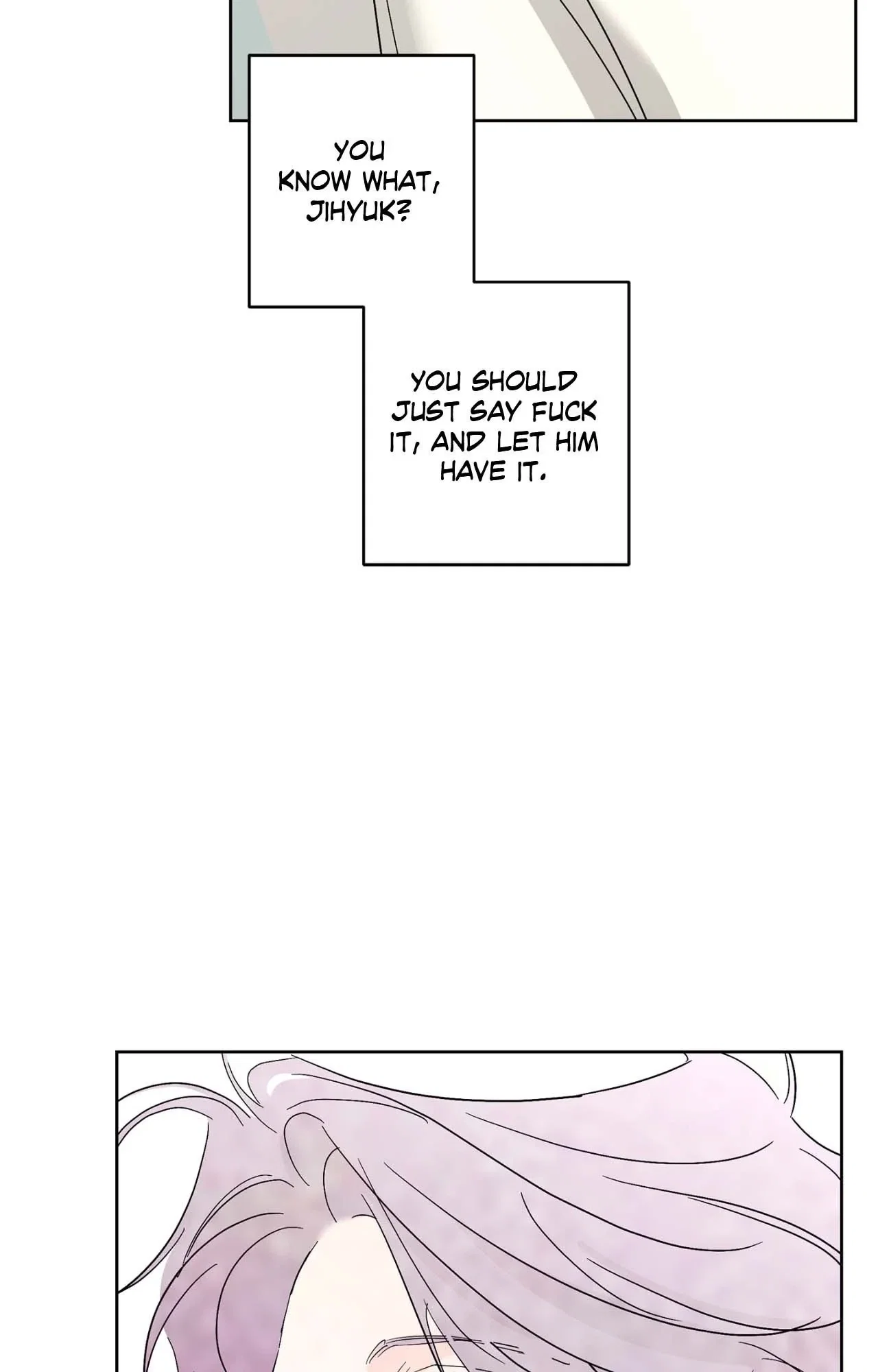 Beta Testing Chapter 106 - Page 75