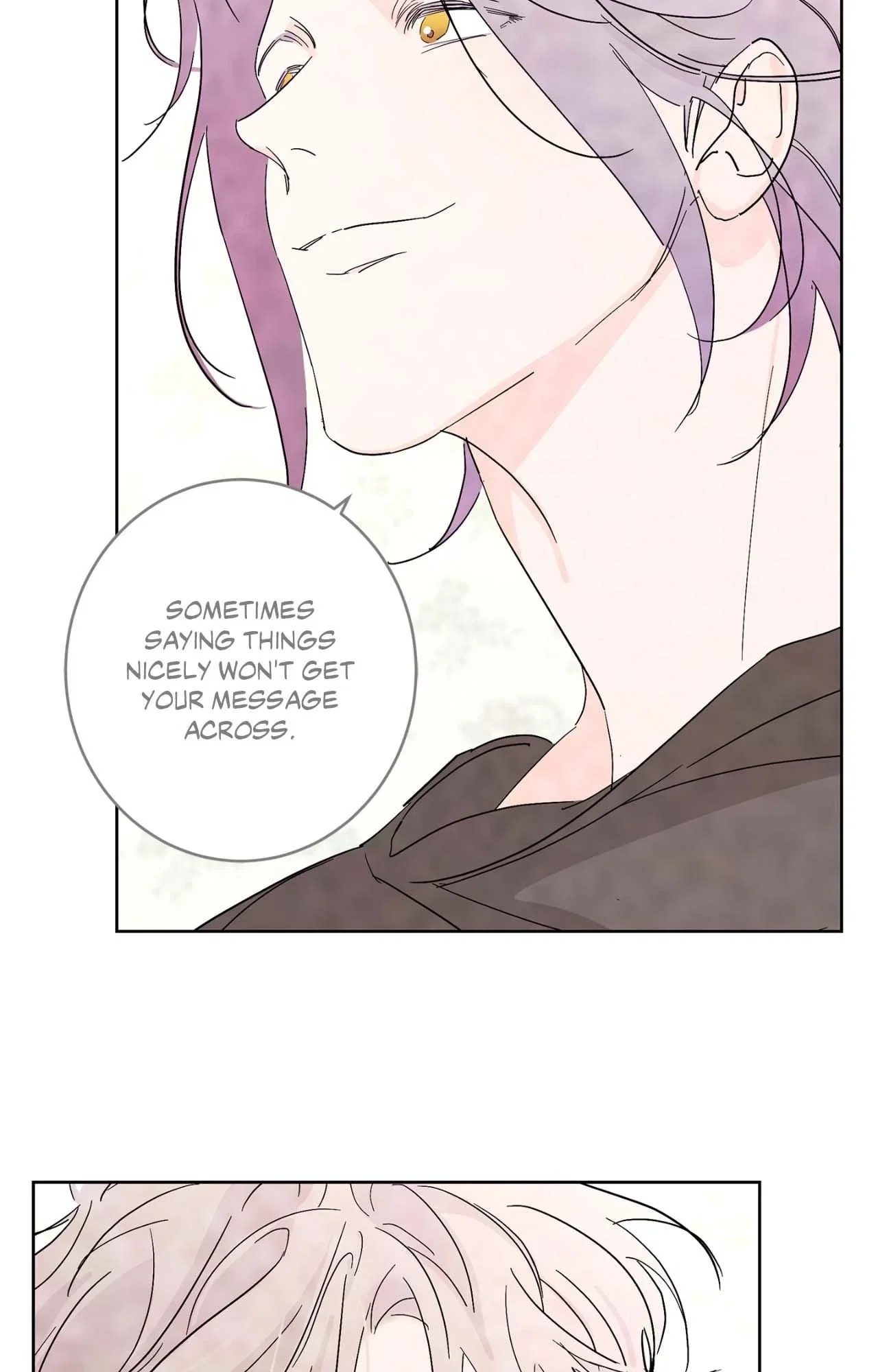 Beta Testing Chapter 106 - Page 76