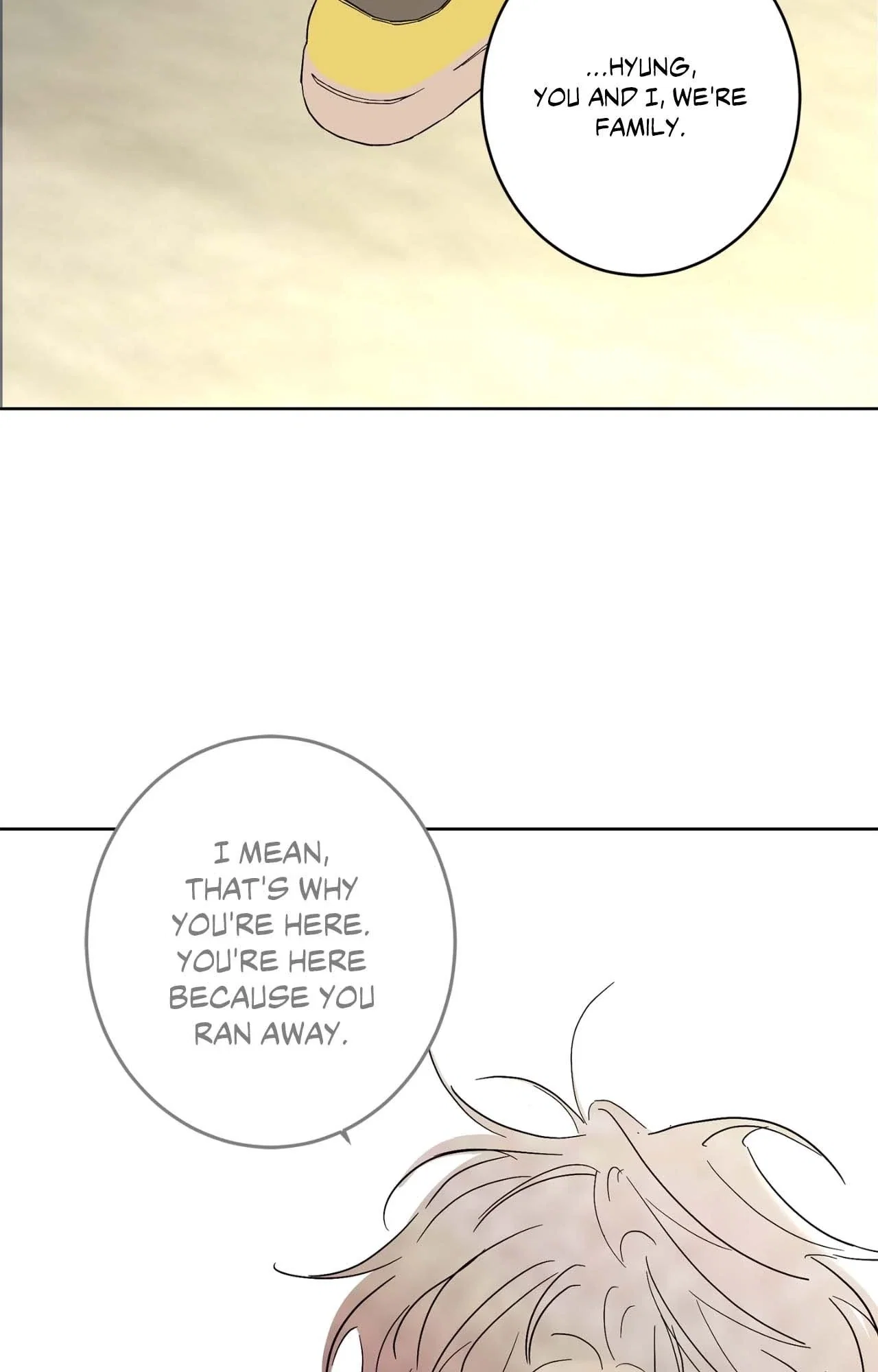 Beta Testing Chapter 106 - Page 79