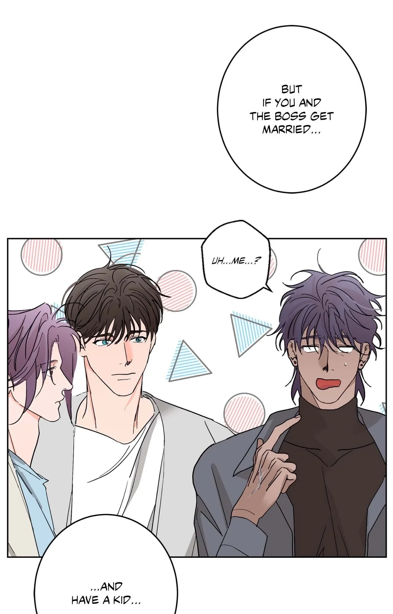 Beta Testing Chapter 106 - Page 81