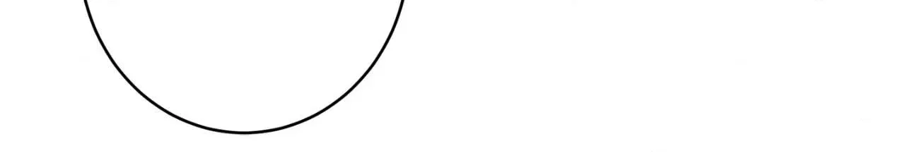 Beta Testing Chapter 106 - Page 82