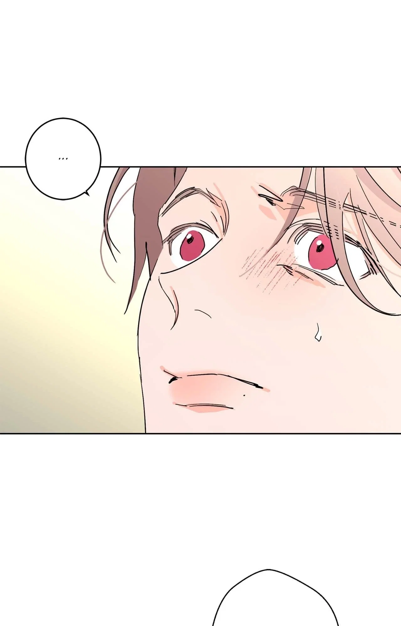 Beta Testing Chapter 106 - Page 86