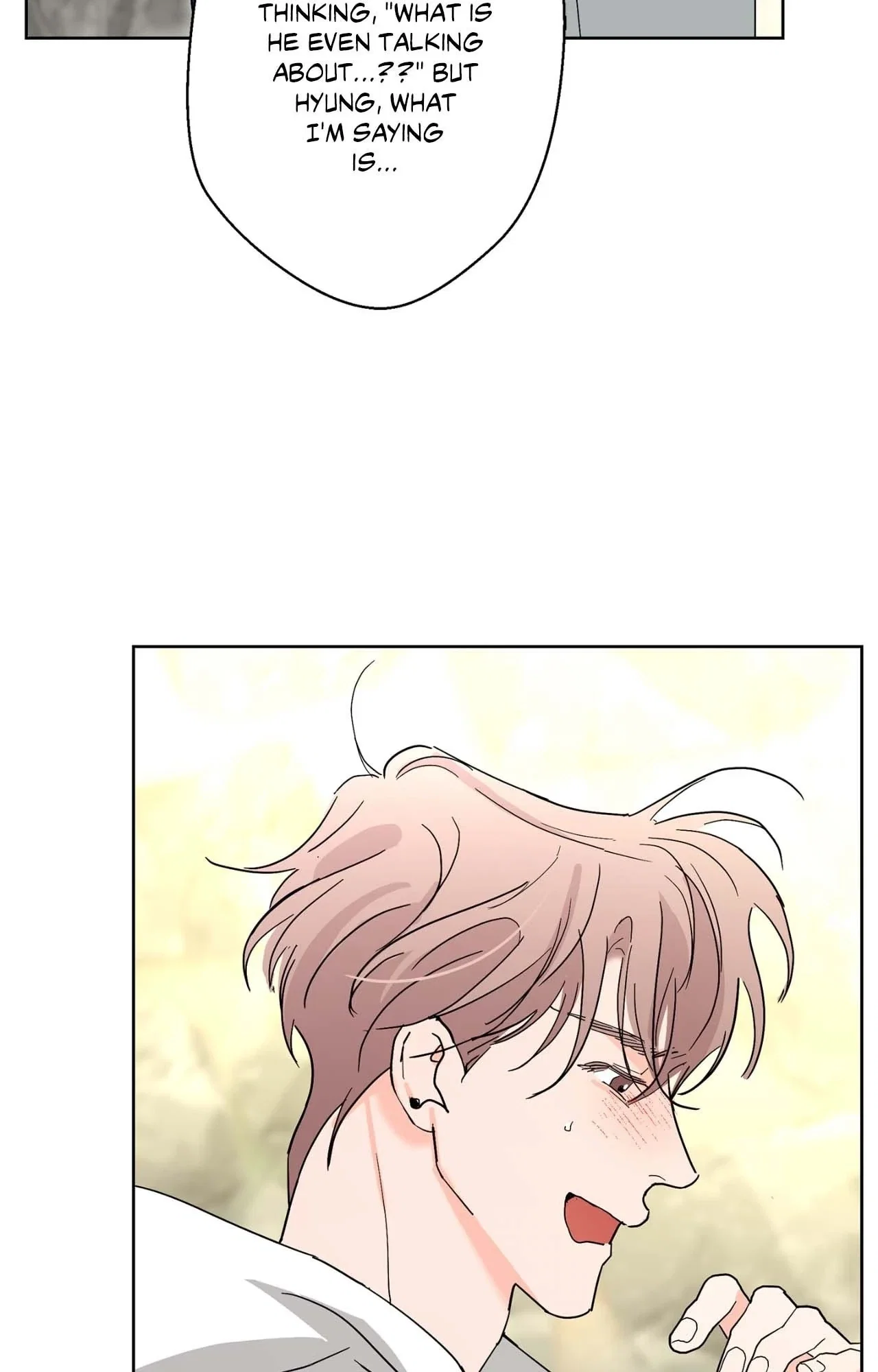 Beta Testing Chapter 106 - Page 88