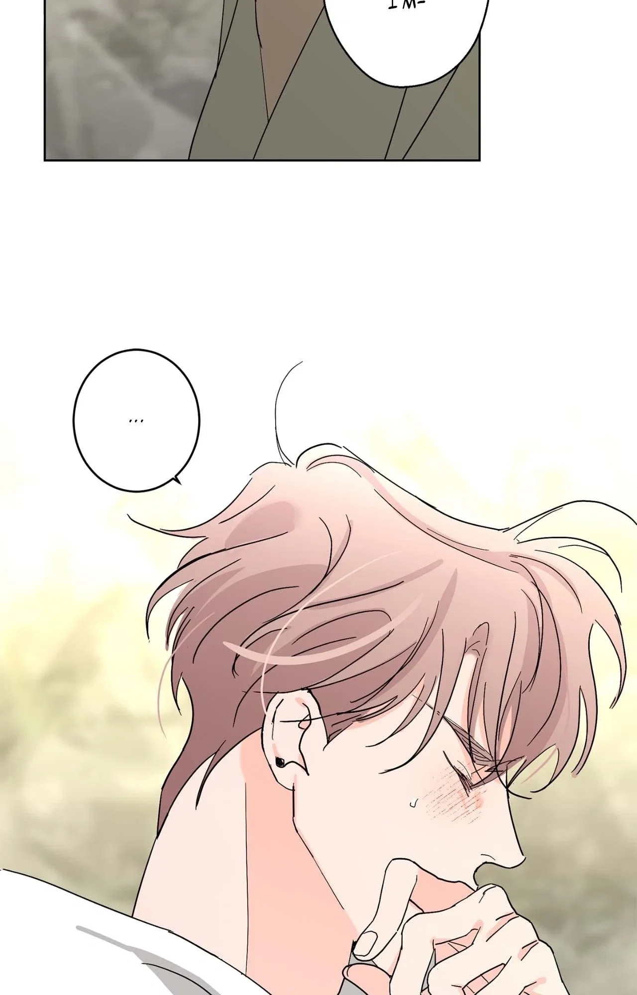 Beta Testing Chapter 106 - Page 91