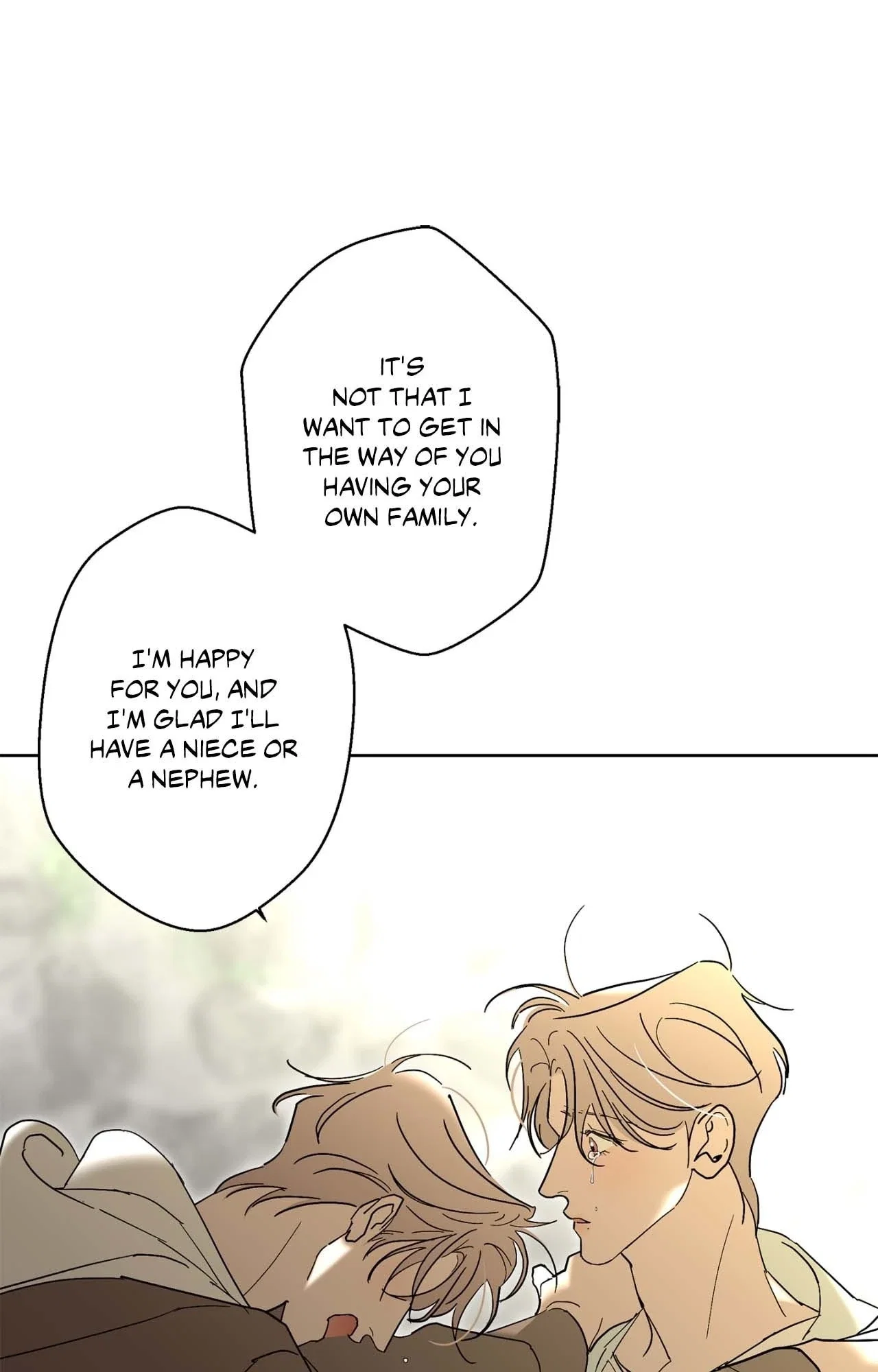 Beta Testing Chapter 107 - Page 9