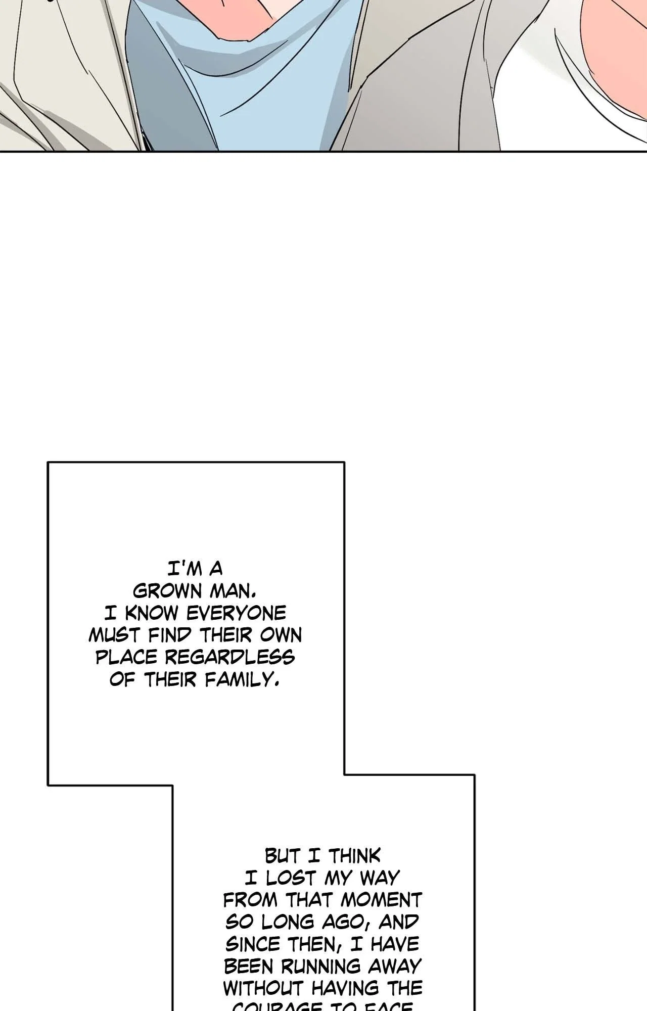 Beta Testing Chapter 107 - Page 15