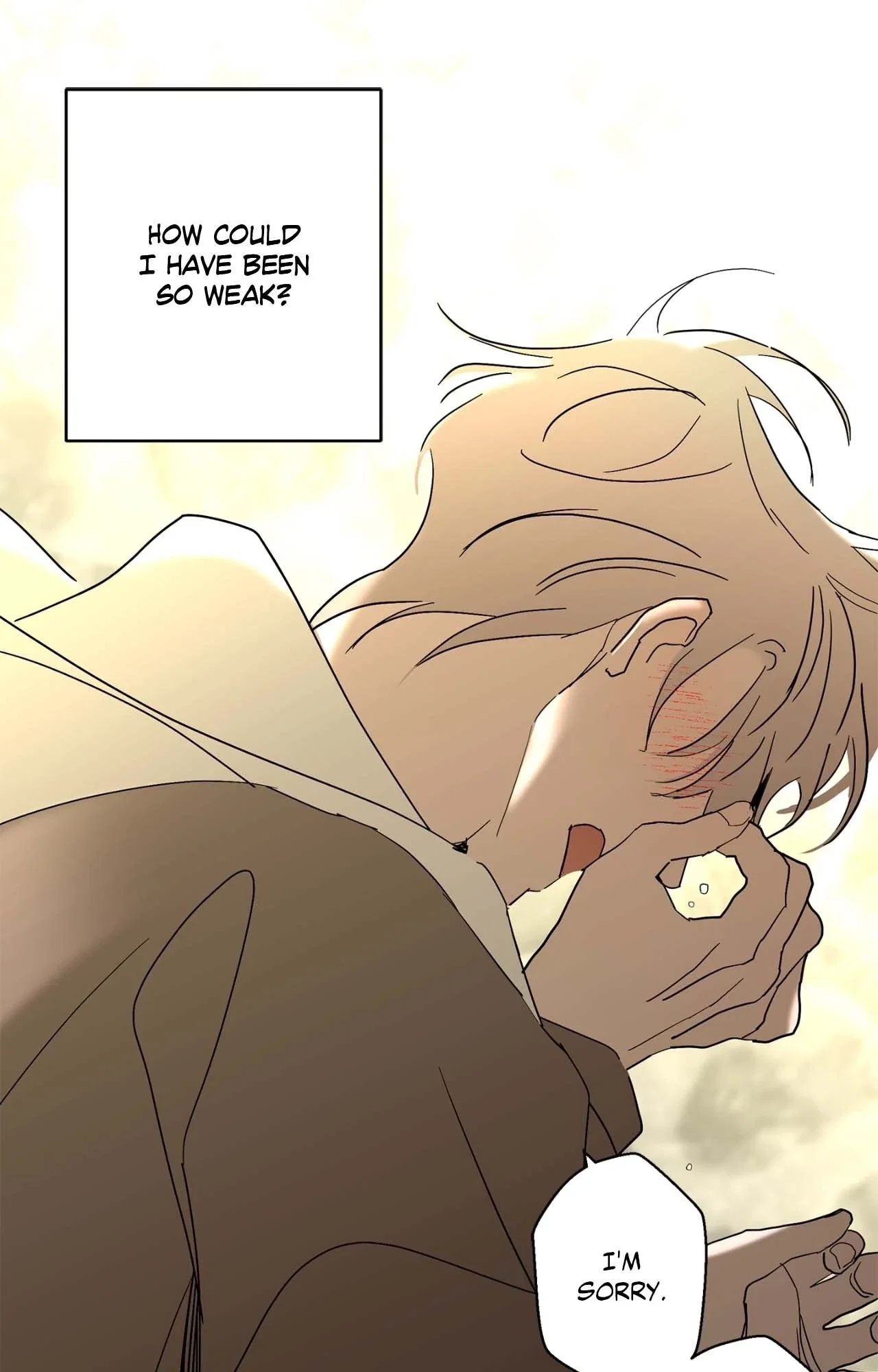 Beta Testing Chapter 107 - Page 17